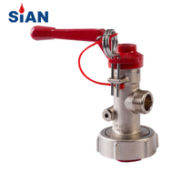 用于干粉灭火器的优质 SiAN 牌黄铜铜合金阀门